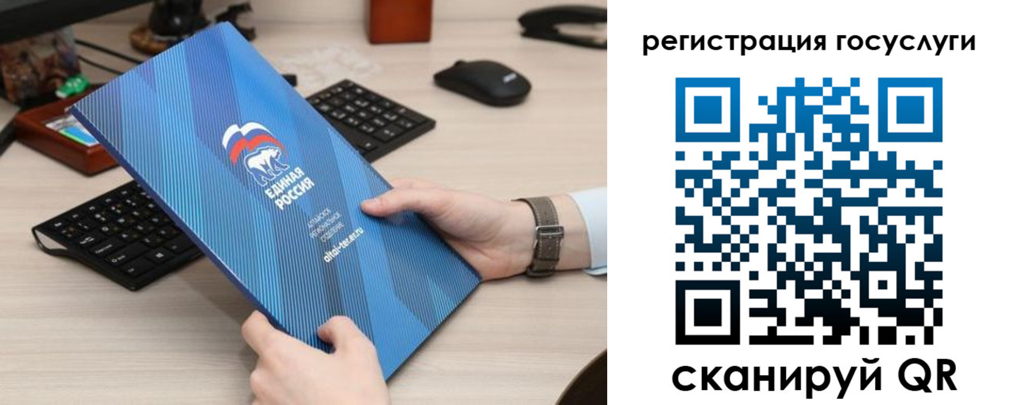 форма 3 в Кстово