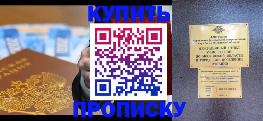 форма 3 в Кстово