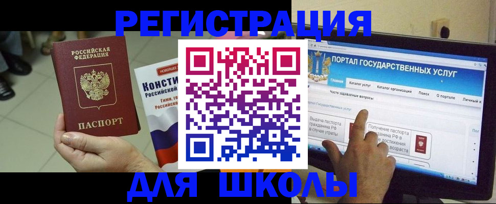 пропишу в квартире в Кстово